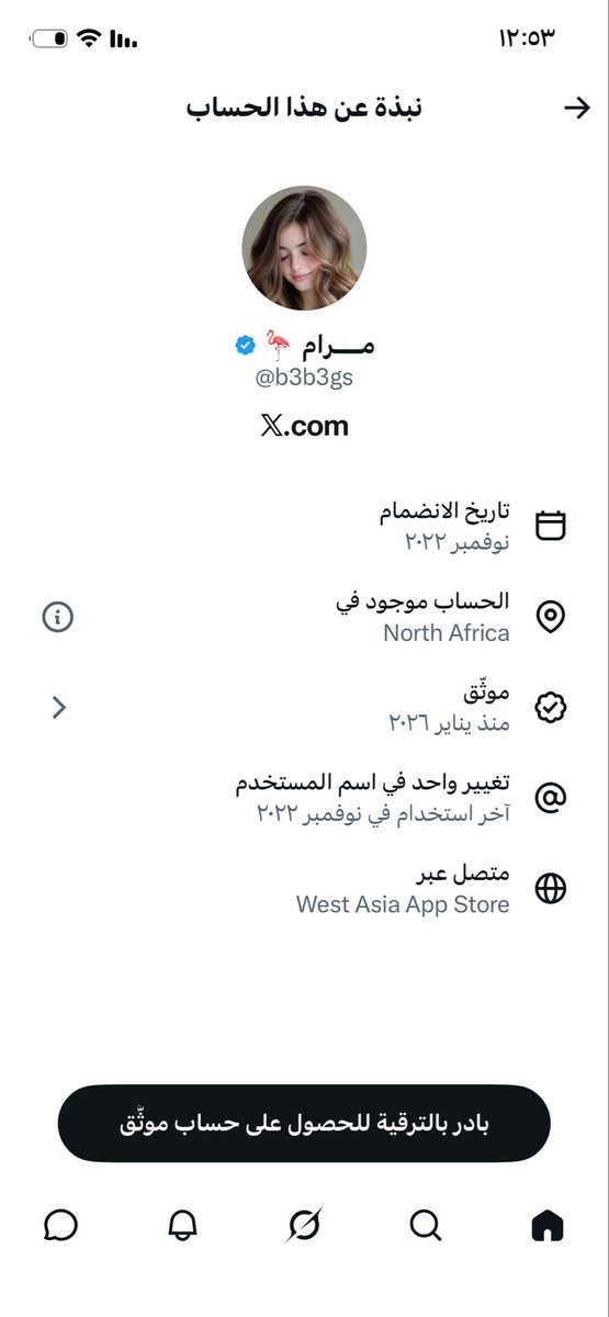 . tweet media
