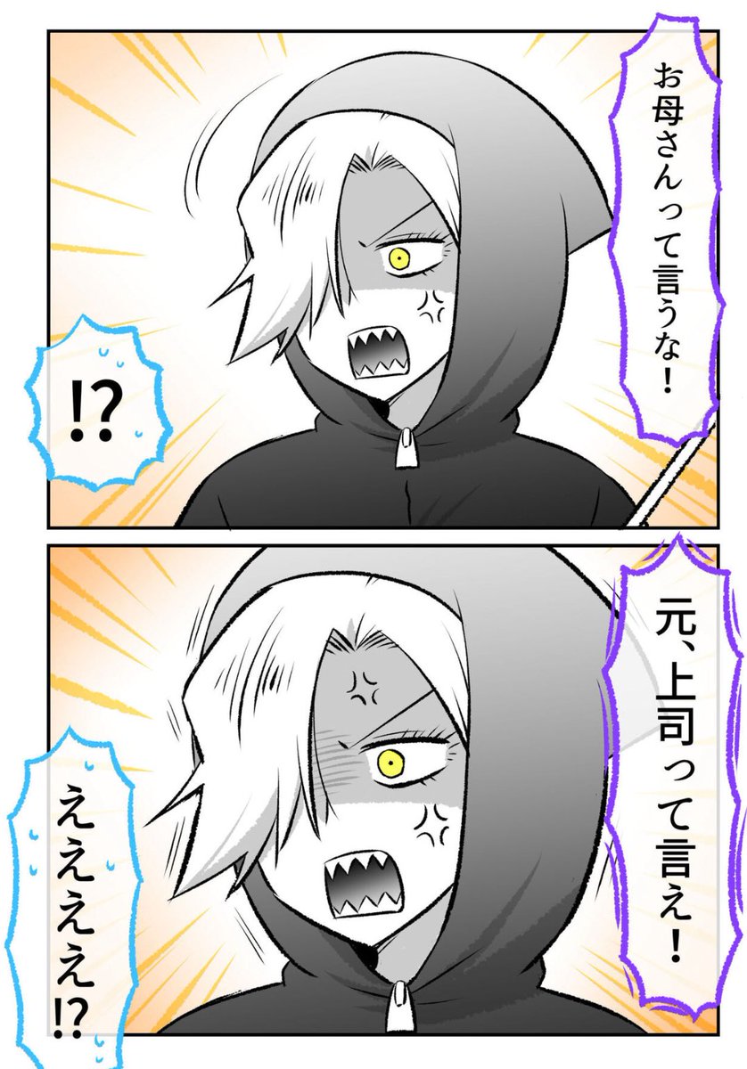 (1/3) 