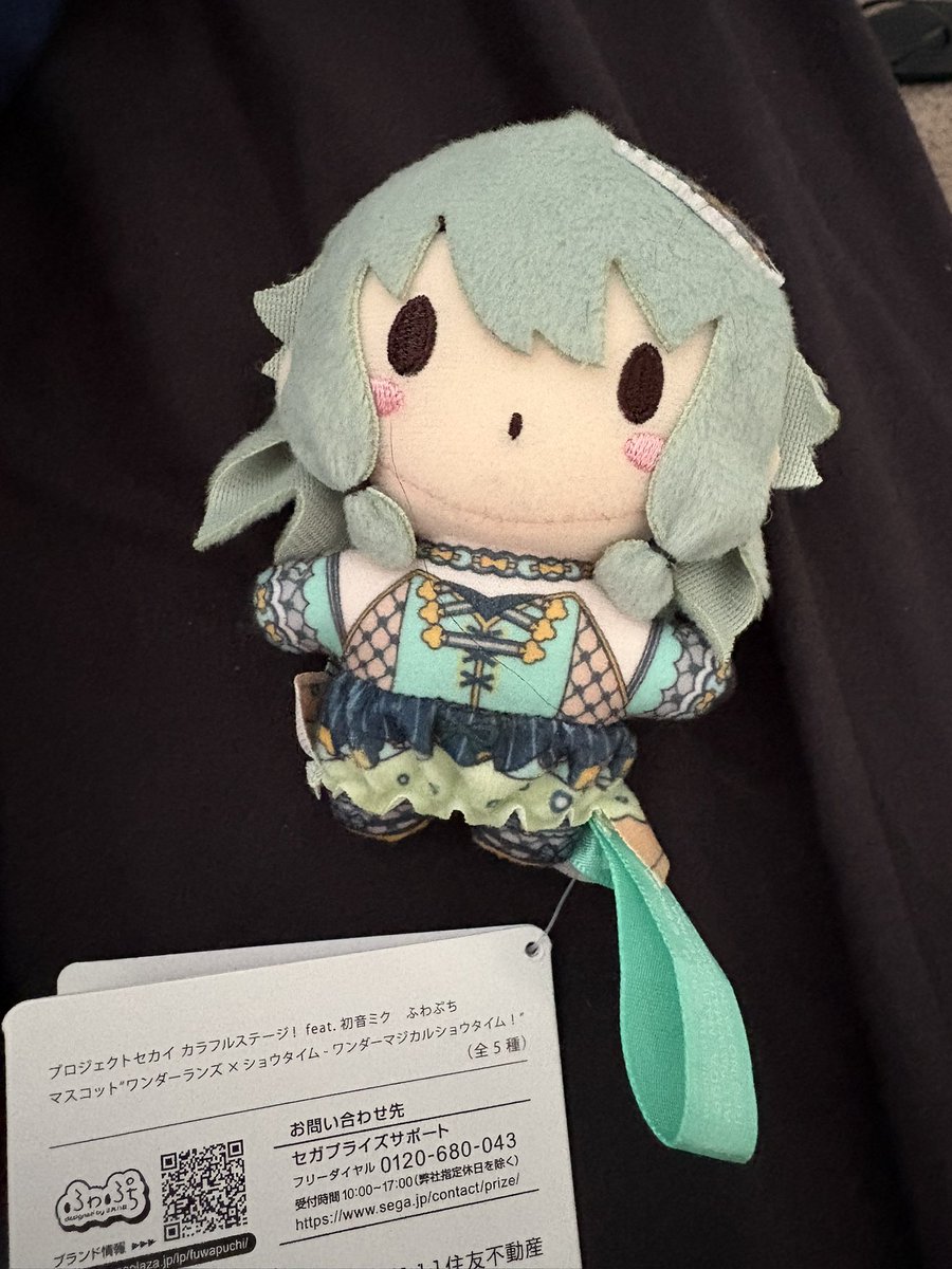 luka 🍬🤖 + 🎸🤖 tweet media