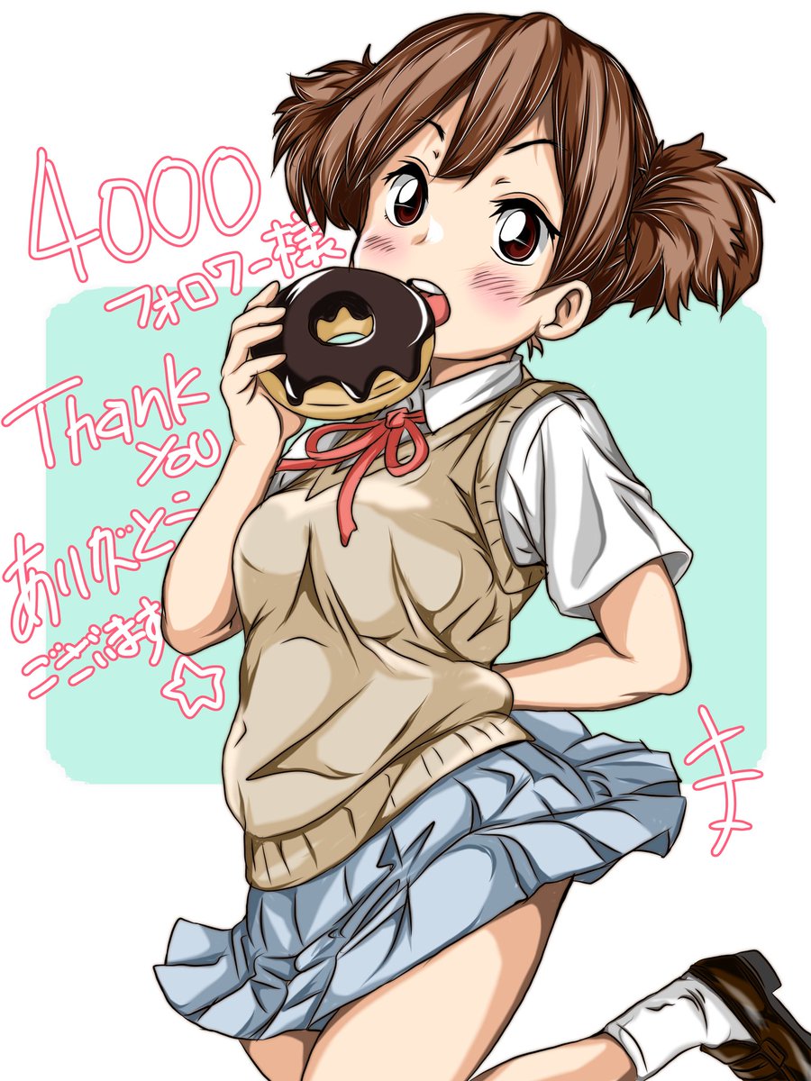 おはようございます🍩☕
これからもヨロシクお願いいたします
#ロックモップ　#鈴木純