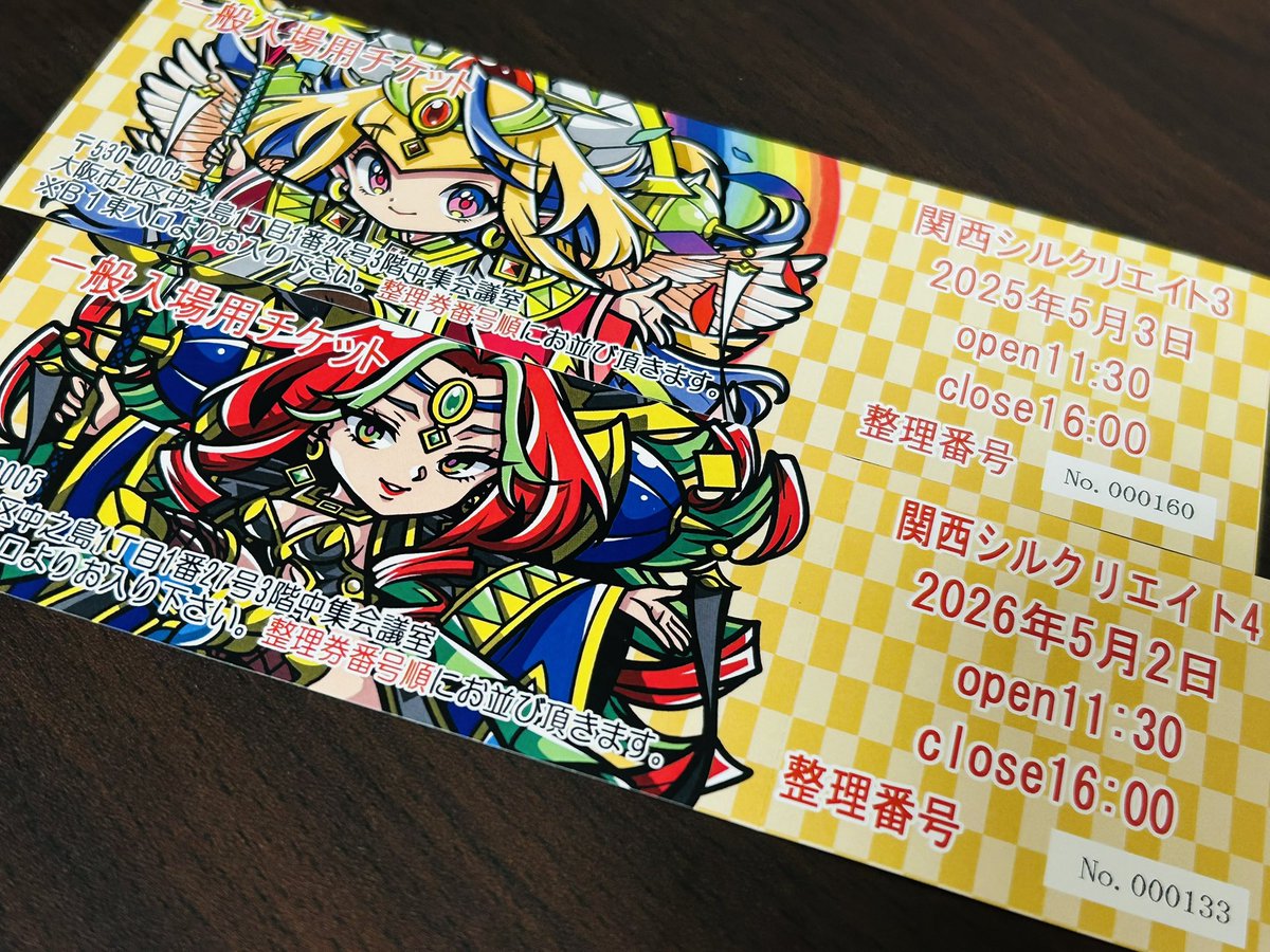 サブロヲさん tweet media
