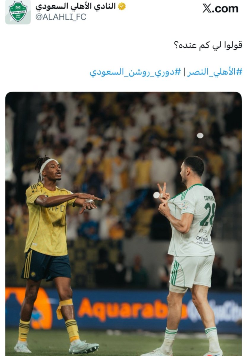 sheva🇮🇹 tweet media