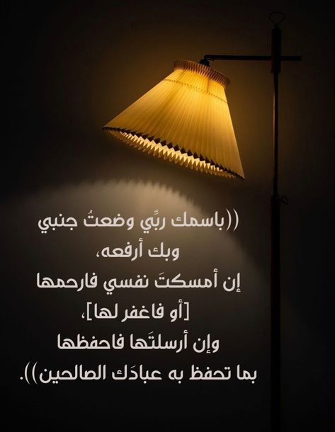 aliNaser34's tweet photo. https://t.co/lu4FhEQxfh