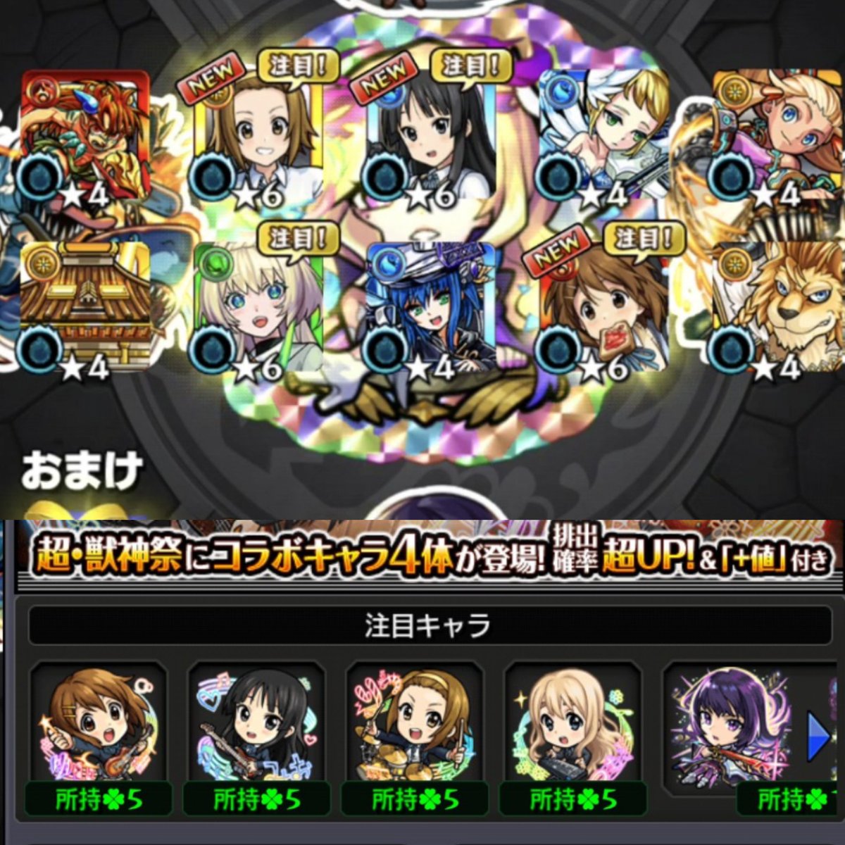 ＫＥＮ【プロフ読んで絡んでやァ🙆】 tweet media