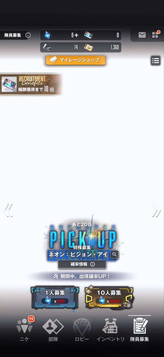 りと NIKKE tweet media