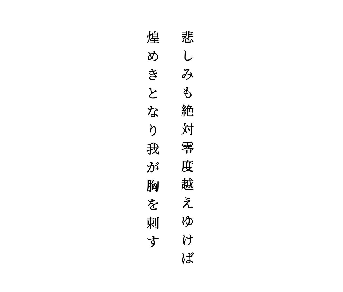 百崎万理/東京個展 tweet media
