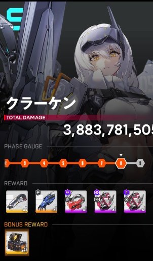 NIKKE最高😃😃 tweet media