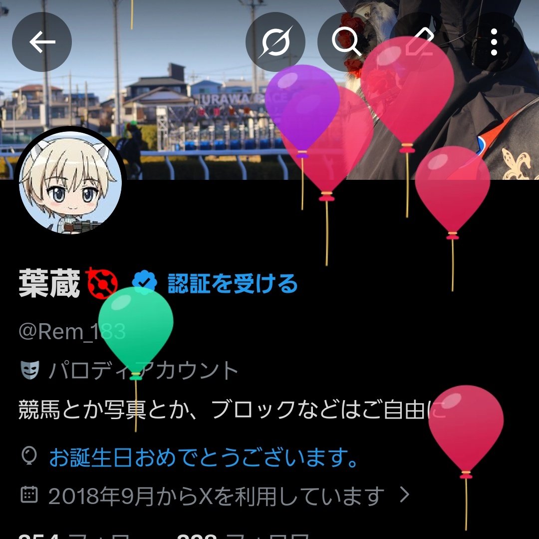 葉蔵🐞 tweet media