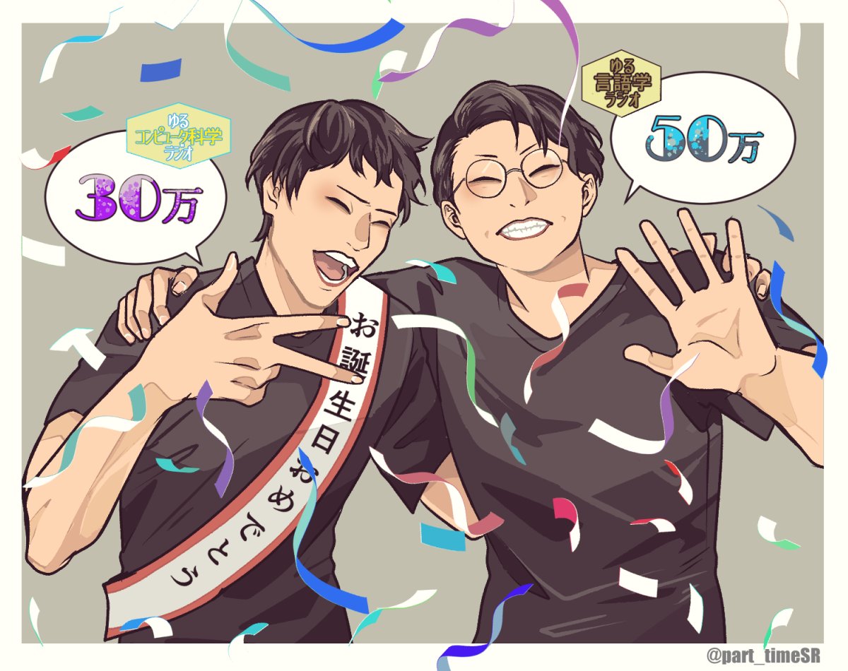 ぱた tweet media
