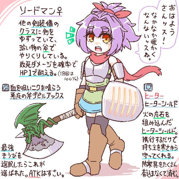 絹漉とうふ tweet media