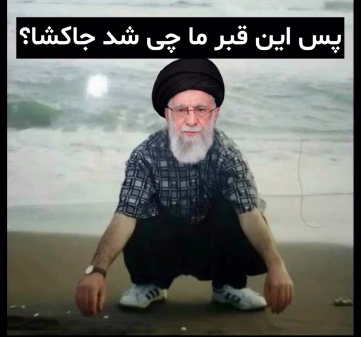 Aryo 🇮🇷 🇺🇲 tweet media