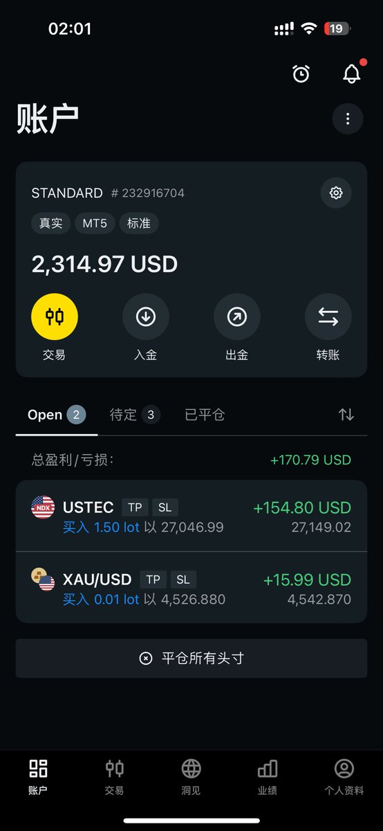 王 tweet media