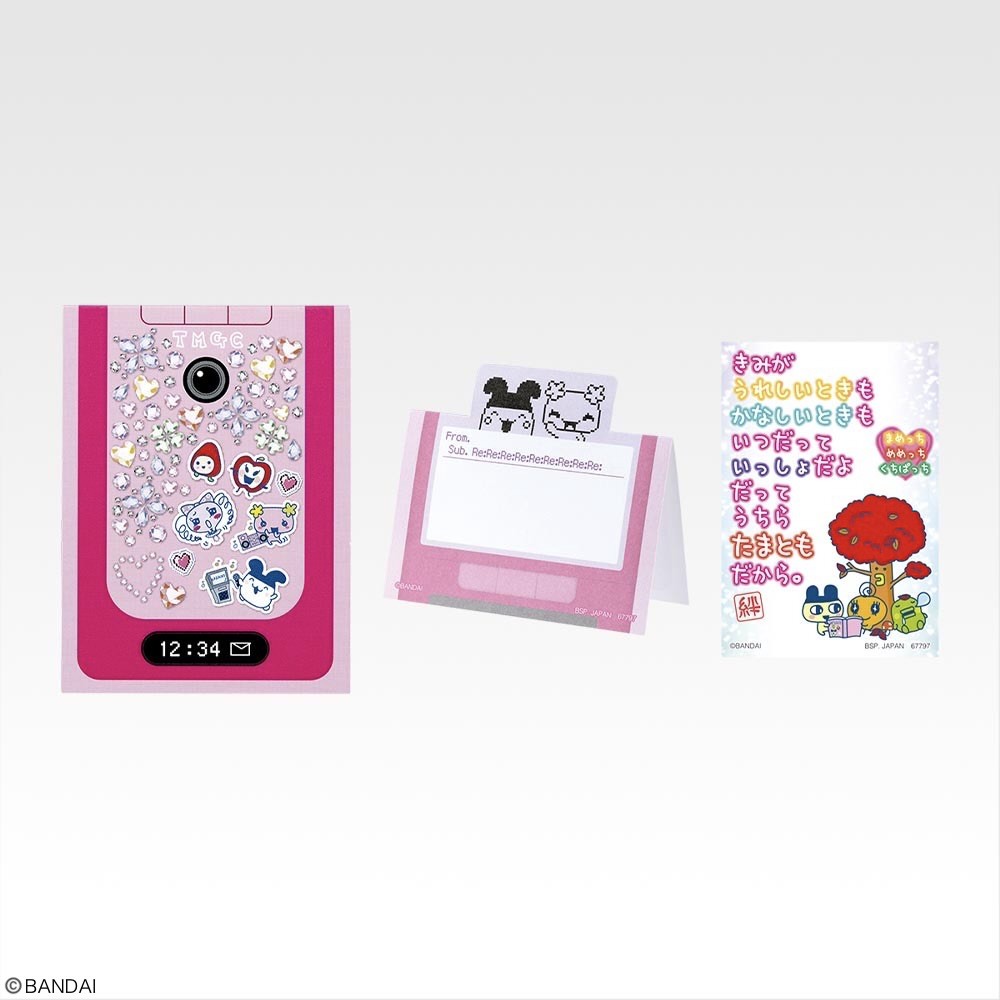 いよいよ明日発売💖💖 一番くじ たまごっち ～令和で発見！！あのころ