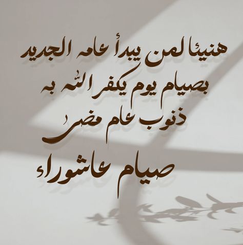 YOSEEF756 tweet picture