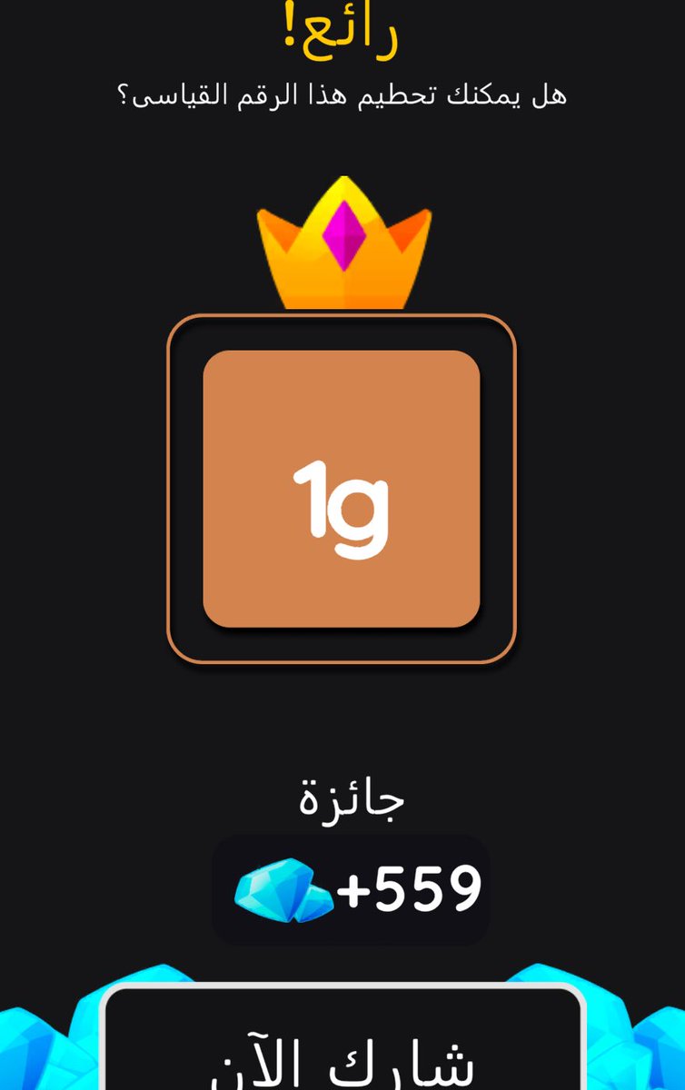 ابو مشاري tweet media