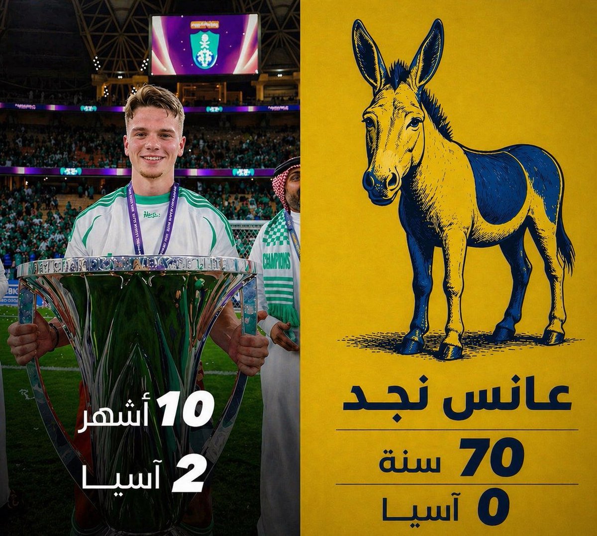 𝐴𝑙𝑖 tweet media