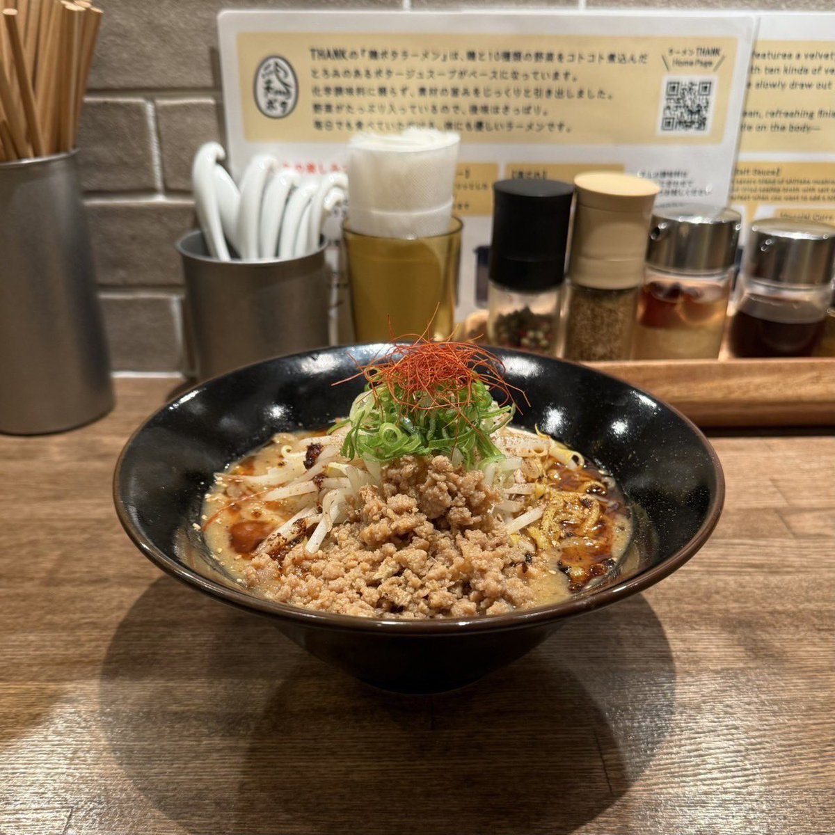 THANK26798562's tweet image. おはようございます☀

4/30（木）

11:00〜16:00
17:00〜20:00

4月最終日ですね。
今月もたくさんのご来店ありがとうございました🍜

本日もお待ちしております。

#鎌倉小町
#鎌倉ラーメン
#vegan