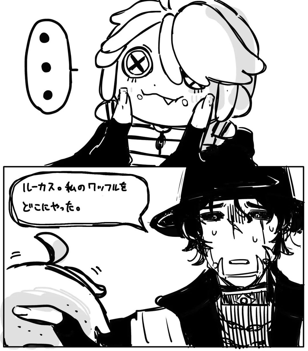 宇宙大元帥＠岡イオ tweet media