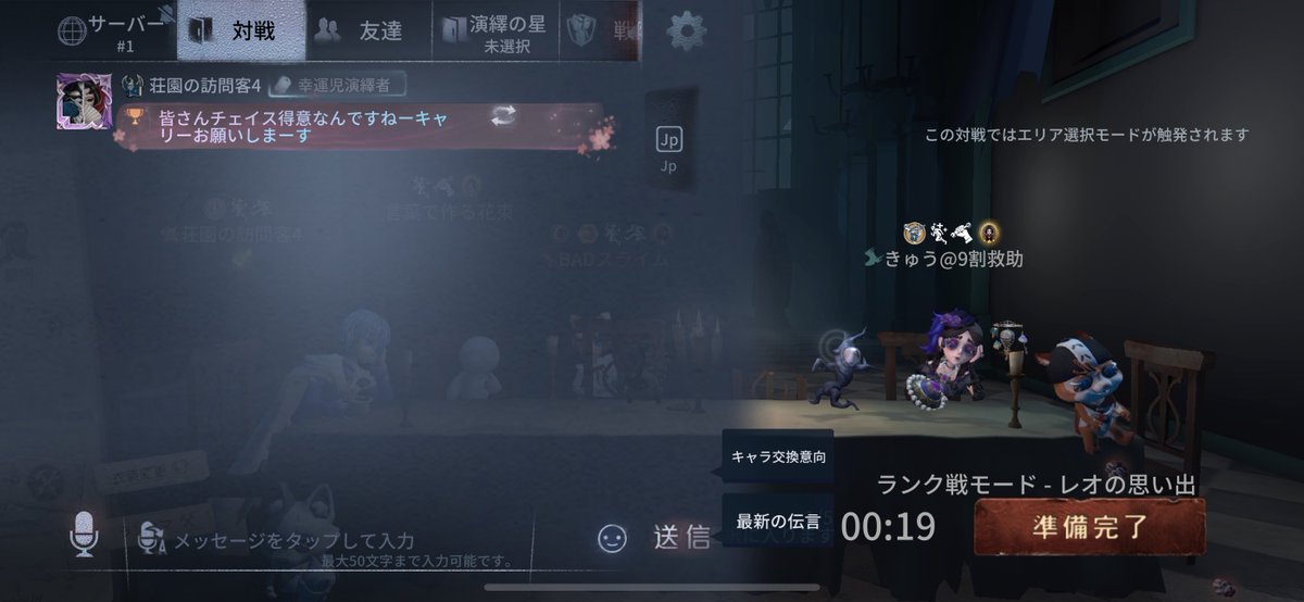 BADスライム tweet media