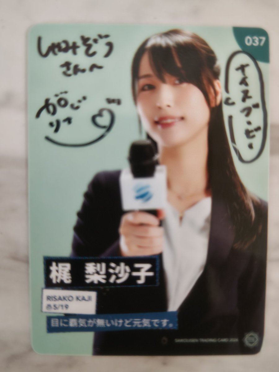 しゃみぞう tweet media