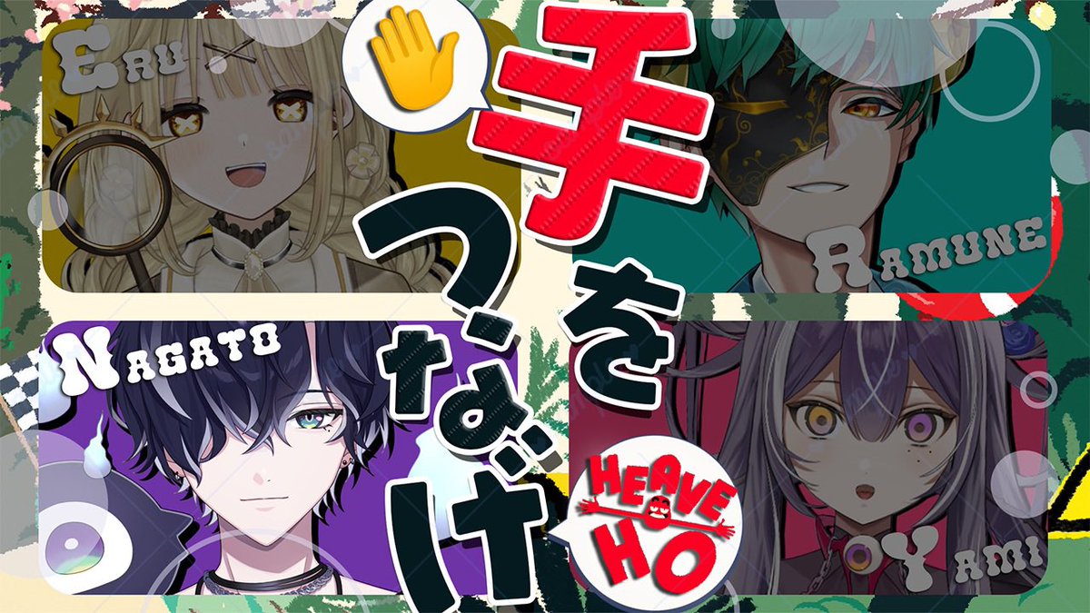 天雲ナガト☁️👁️ tweet media