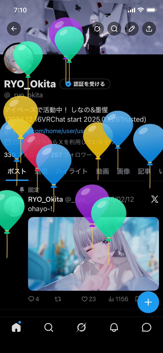 RYO_Okita tweet media