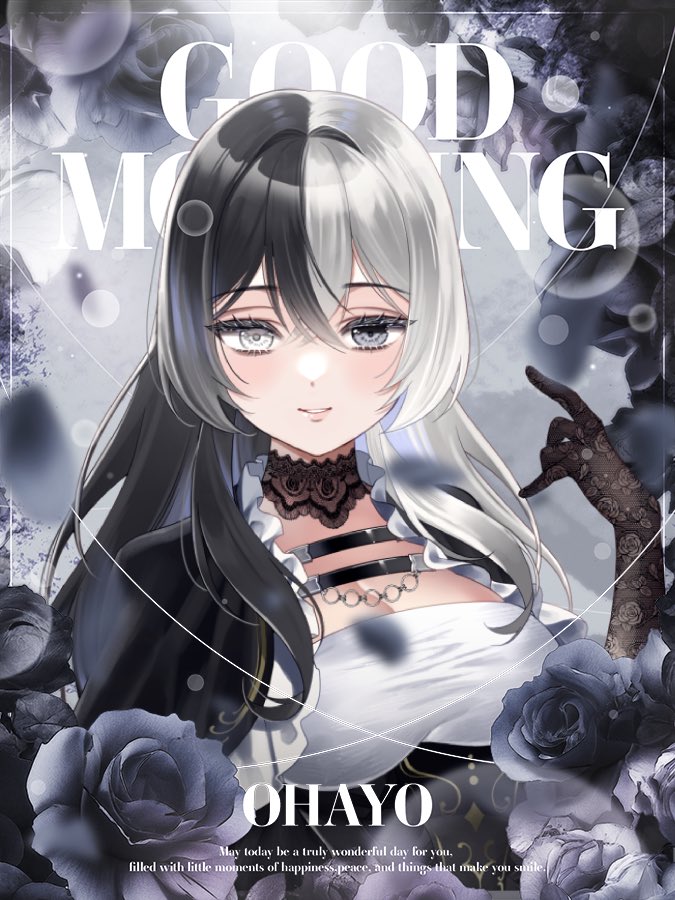 灰乃オセロ‎🤍🖤@6/5 tweet media