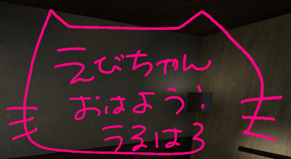 うるはろ tweet media
