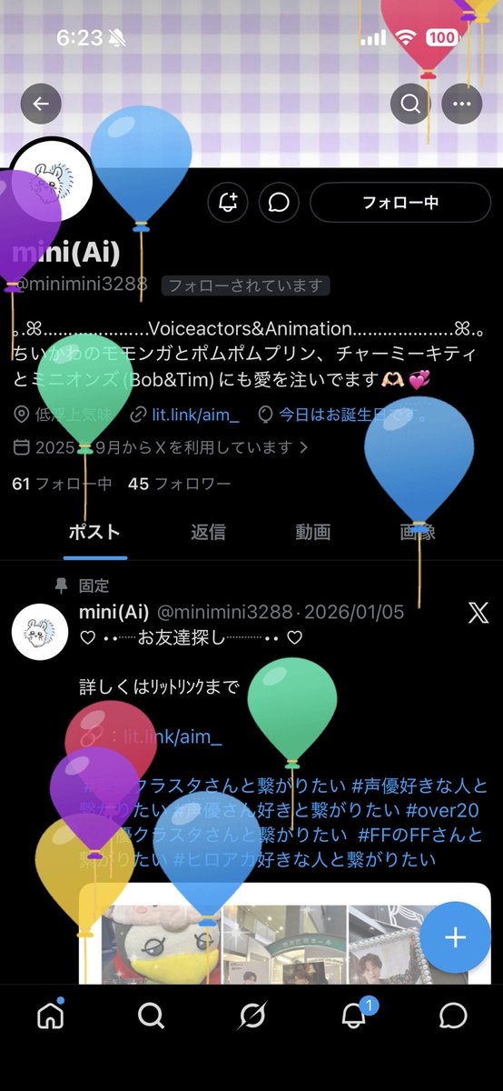 mini(Ai) tweet media