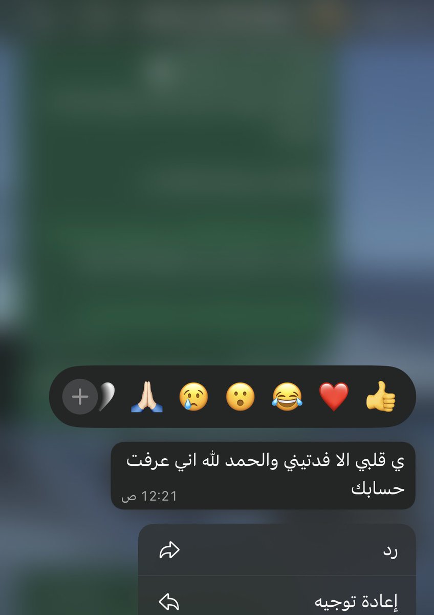 yourhelp0 tweet picture
