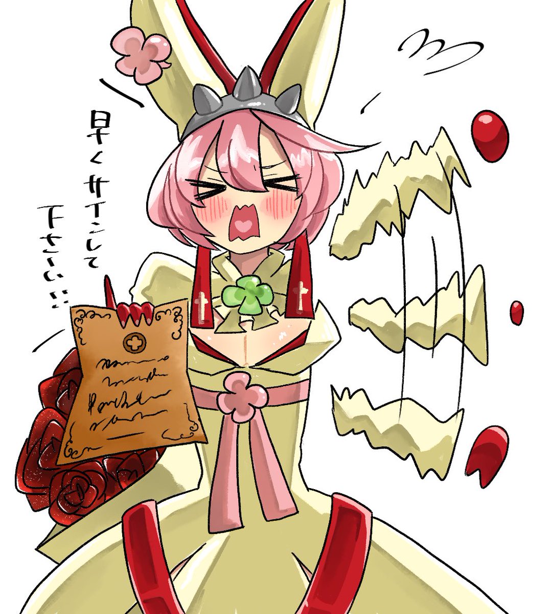 たぴ夫 tweet media