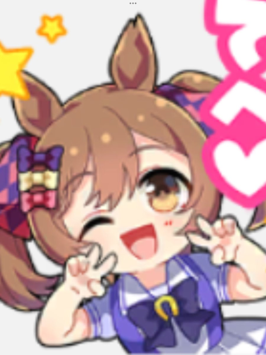 キングヘイロー派 tweet media