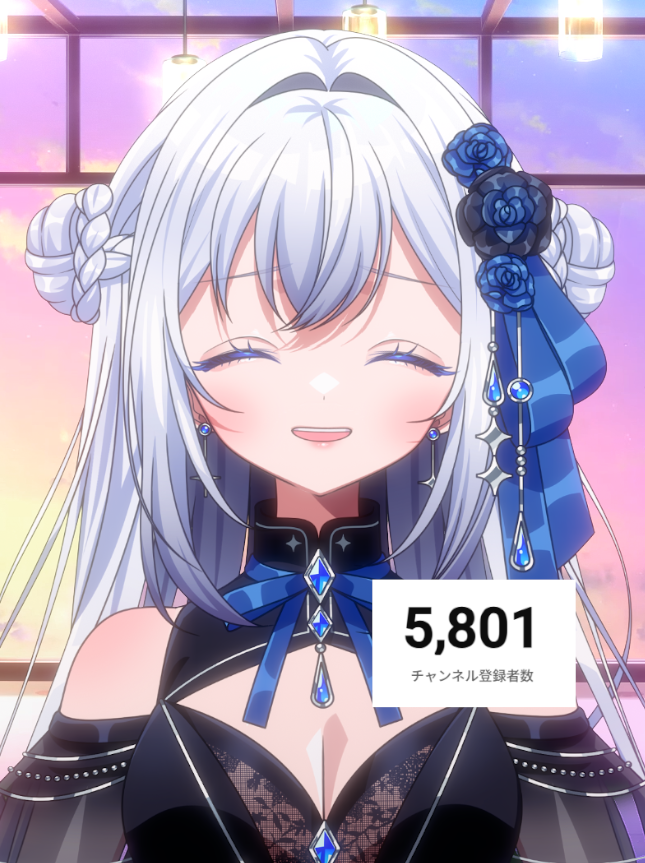 雑談配信ありがとうございました💎
今日もお話し付き合ってくれてありがと🫶

そして！チャンネル登録5800人ありがとうございます🥳✨
まじで6000人見えてきた😭
これからも配信たくさん頑張ります🌷
知ってくれてありがとう💙
