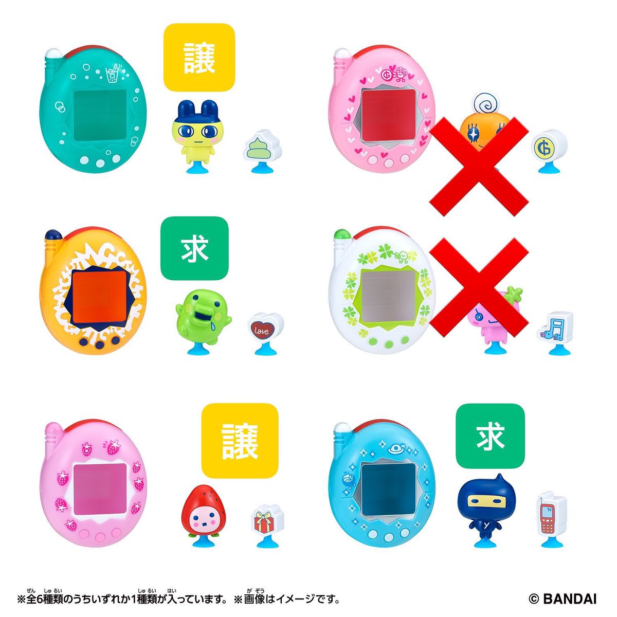 ゆめ tweet media