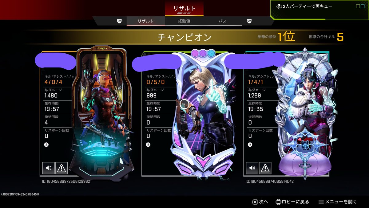 なすび tweet media