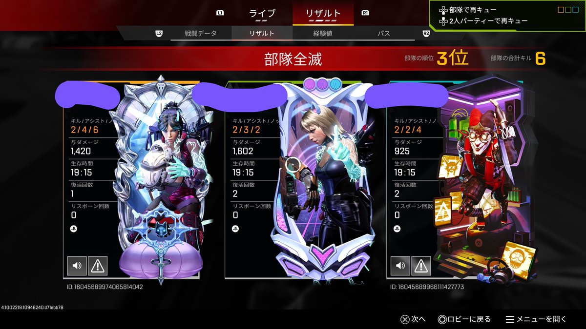 なすび tweet media