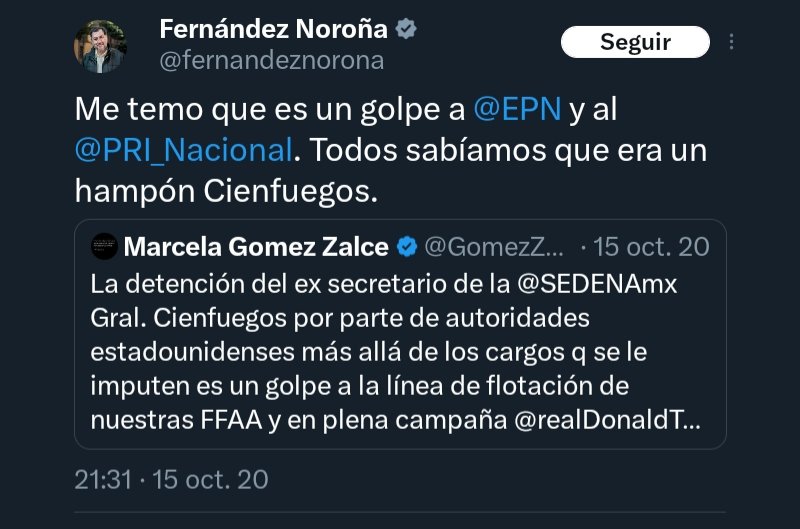 EkanForce tweet media