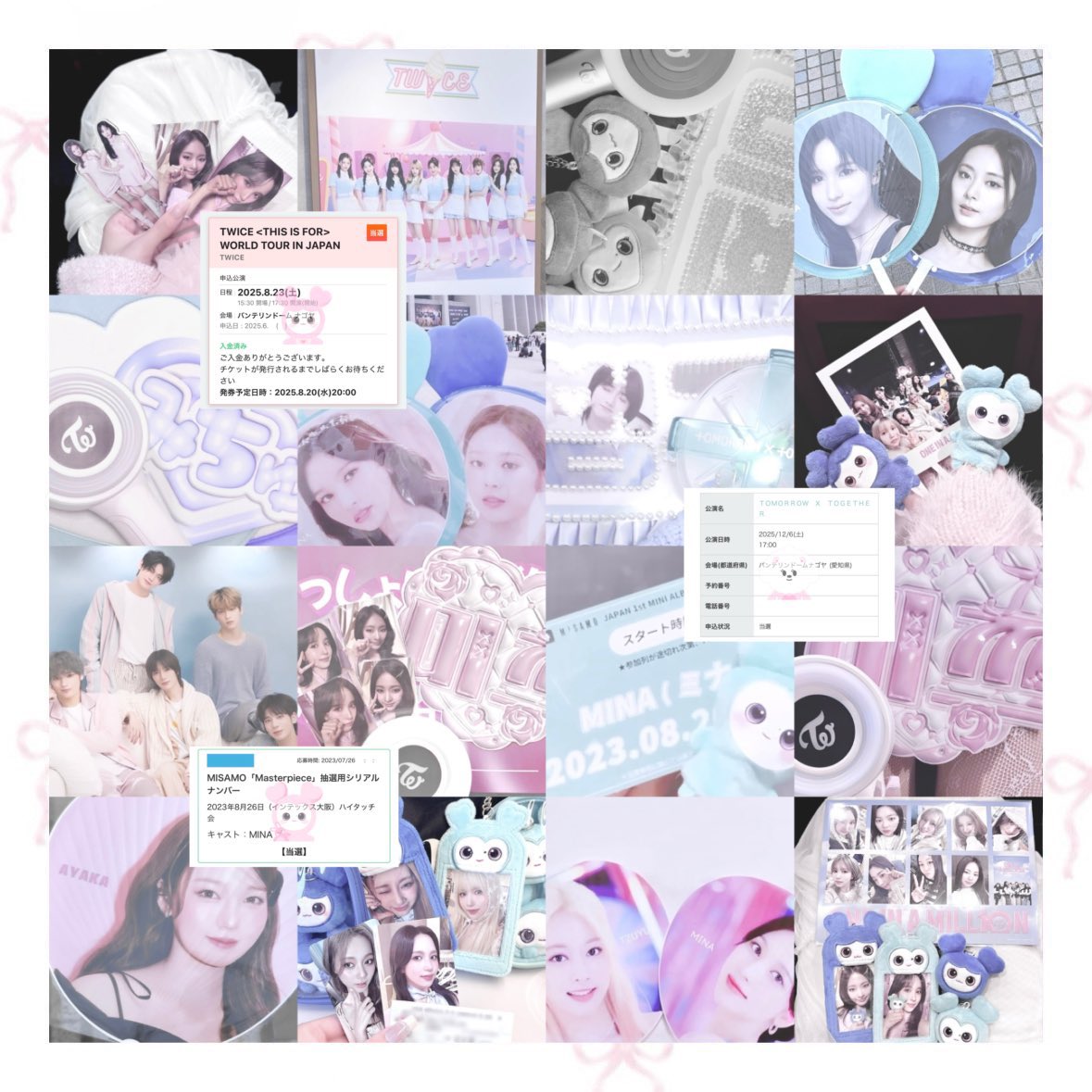 최미쯔 tweet media