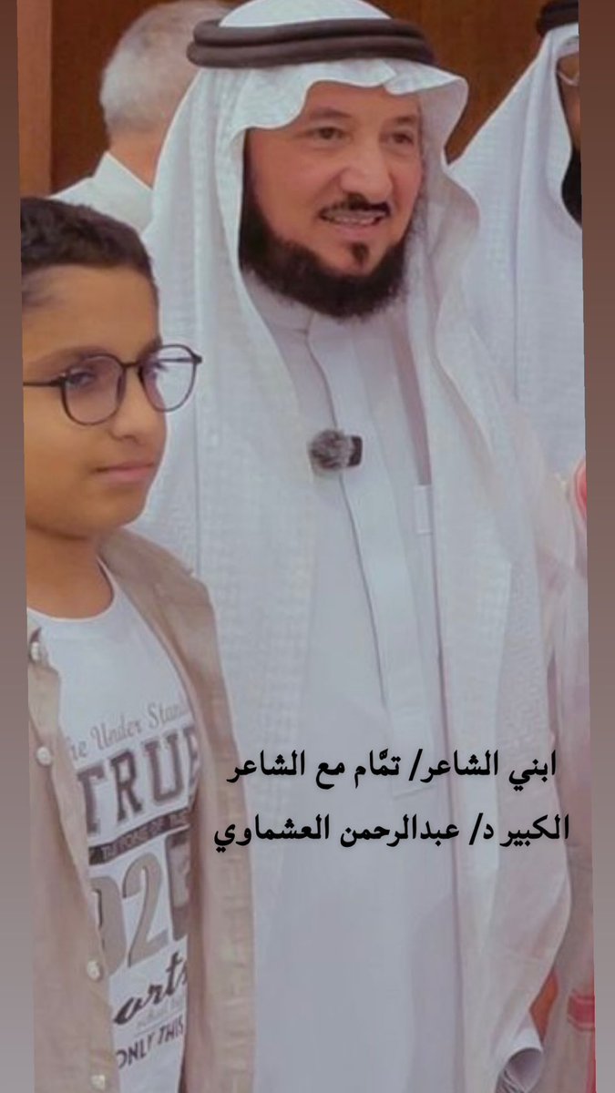 منى البدراني tweet media
