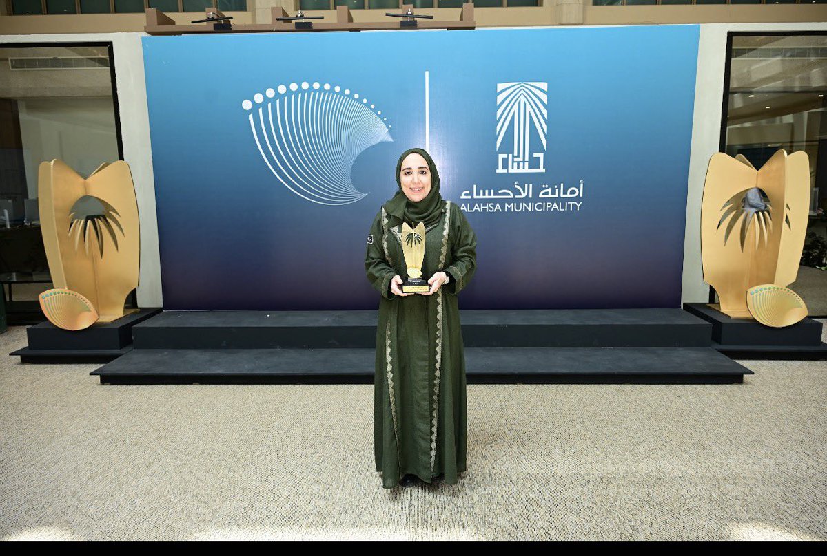 د. فاطمة عبدالرحمن المُلا 🇸🇦 tweet media