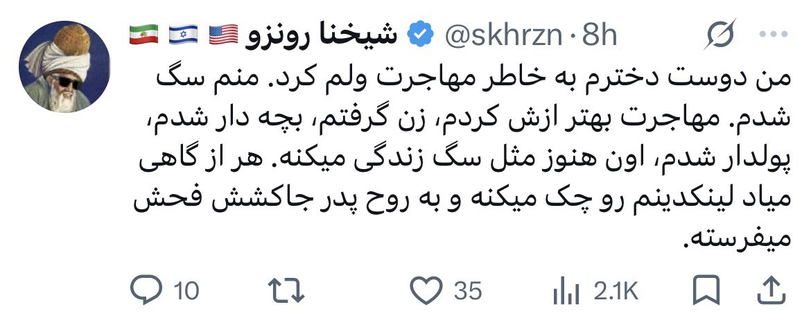 Rose McG tweet media