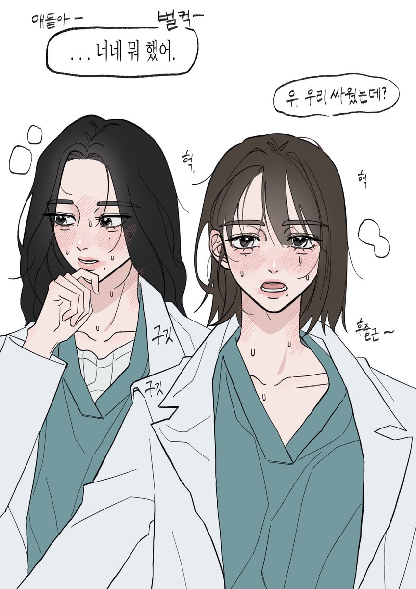 자탕 tweet media