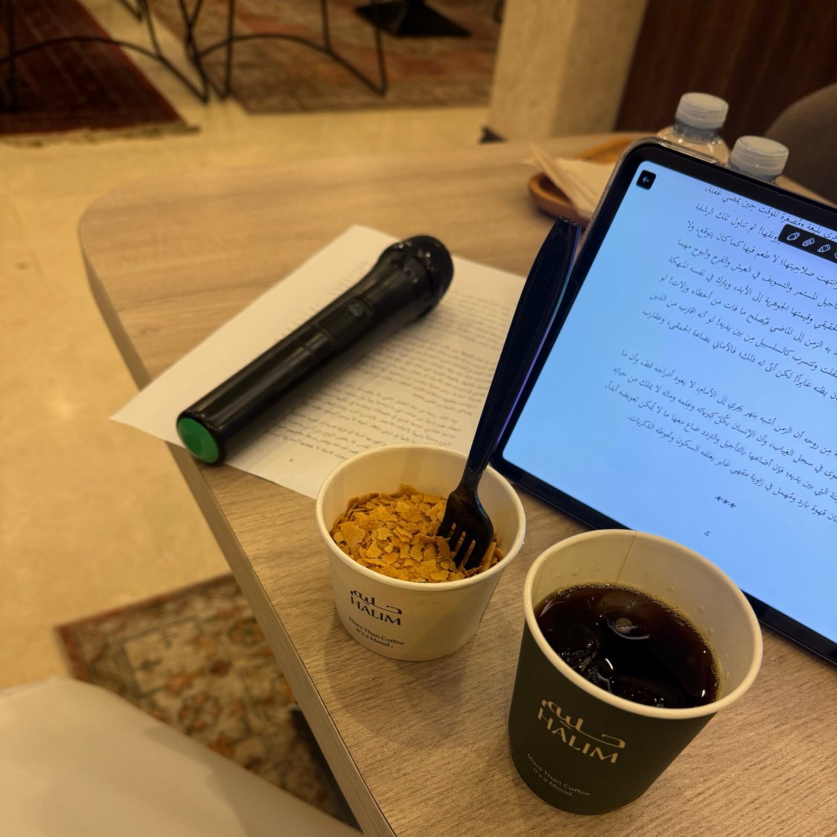 عبدالرحمن غوماندر tweet media