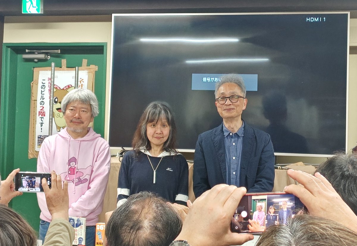 noriaki kagawa tweet media
