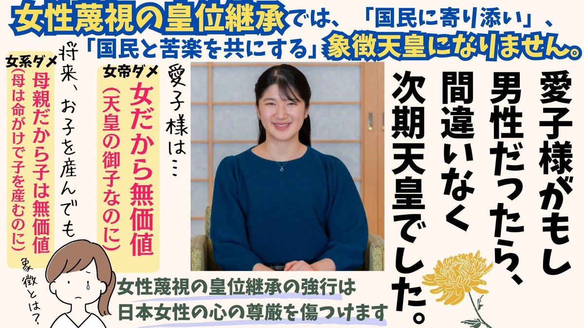 KohichiYama0206 tweet media
