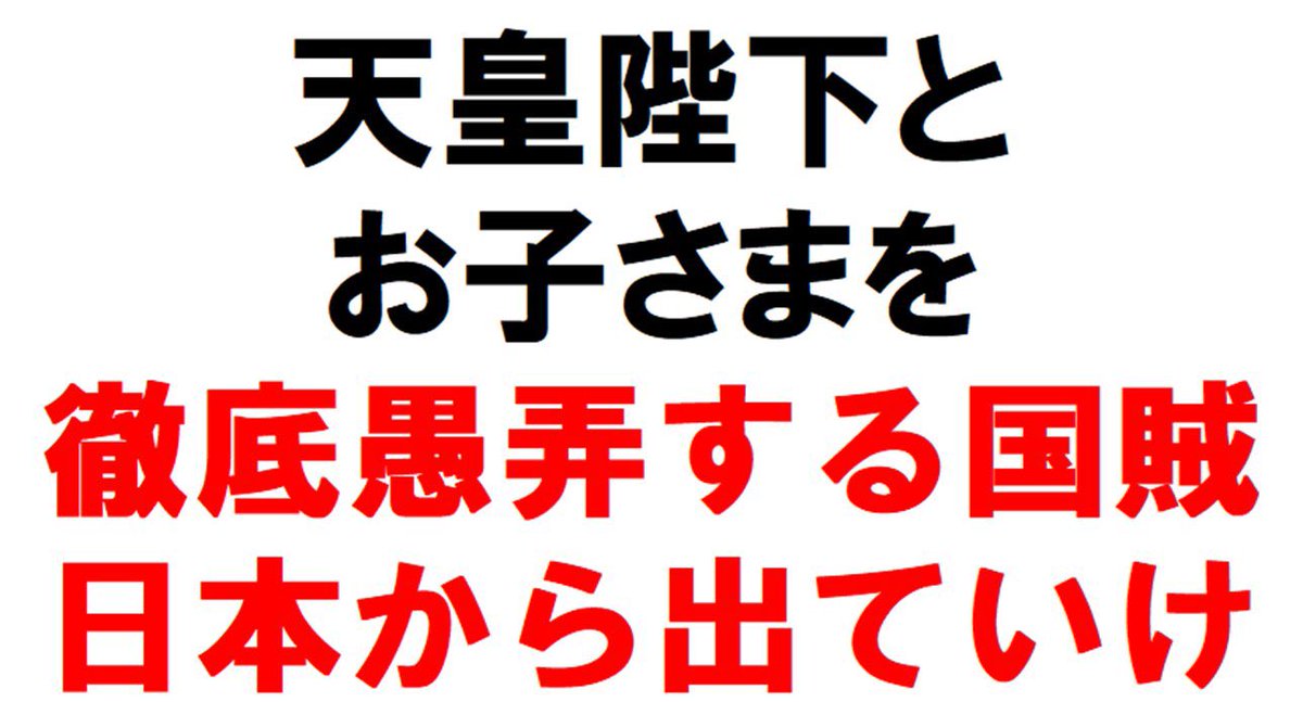KohichiYama0206 tweet media