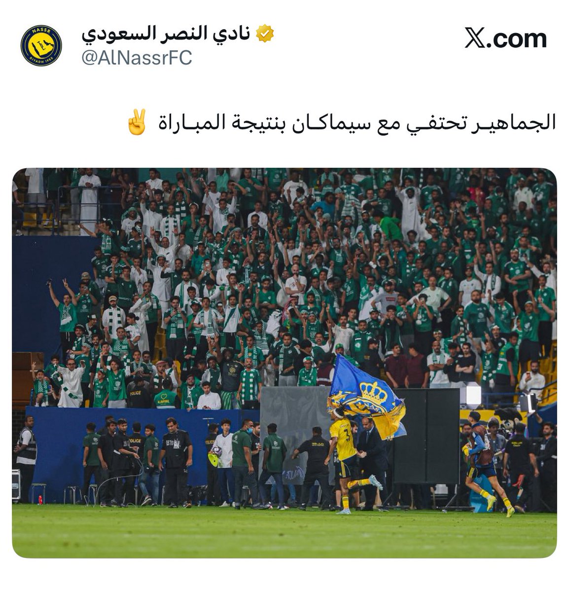 عمرو tweet media