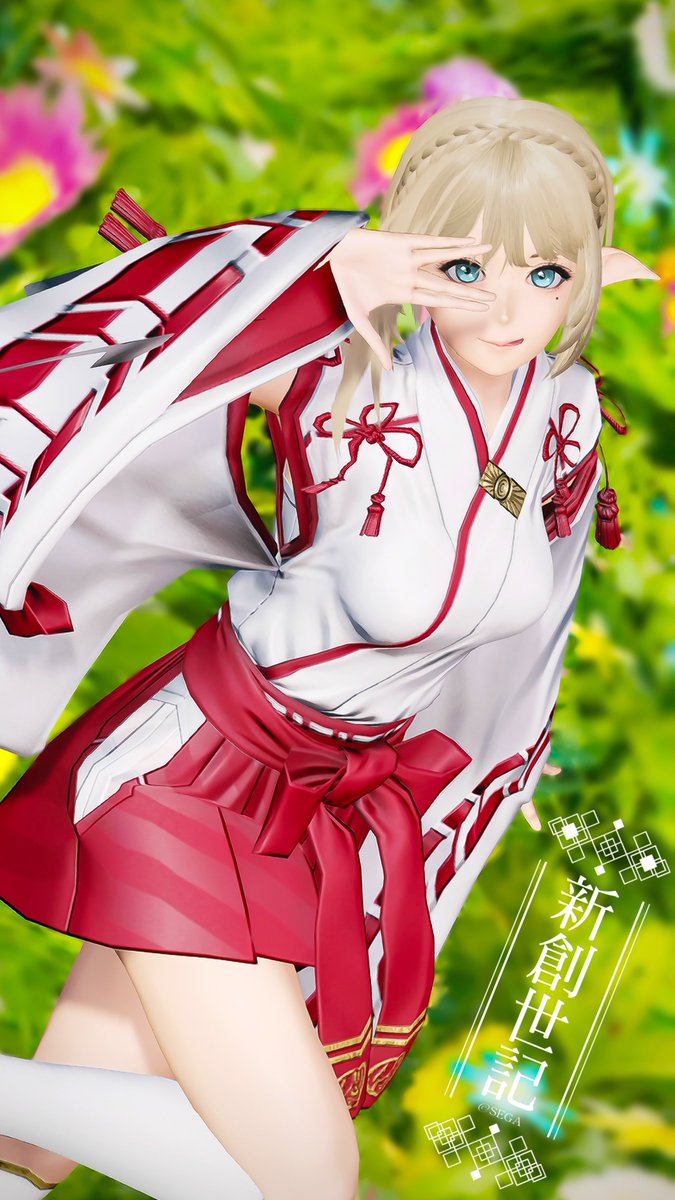 ソフィアㄘゃƕ🎀𝑺𝒉𝒊𝒑𝟓 tweet media