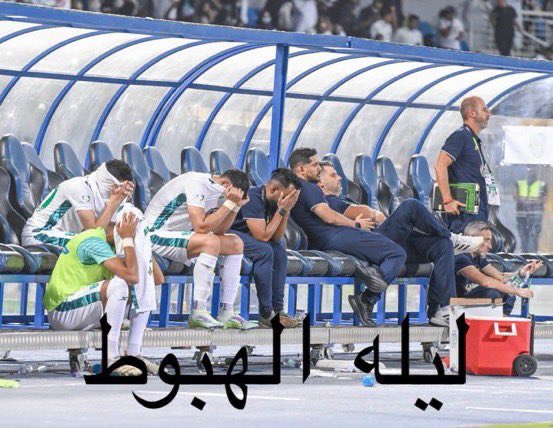 ع tweet media