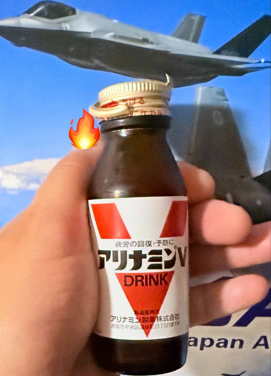 うっちー tweet media